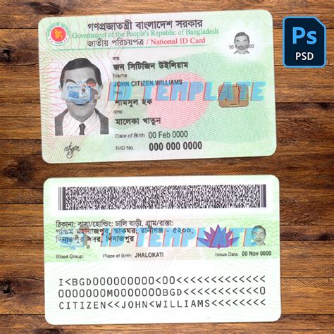 bd smart card psd file download|Bangladesh Smart ID Card Template (scan) .